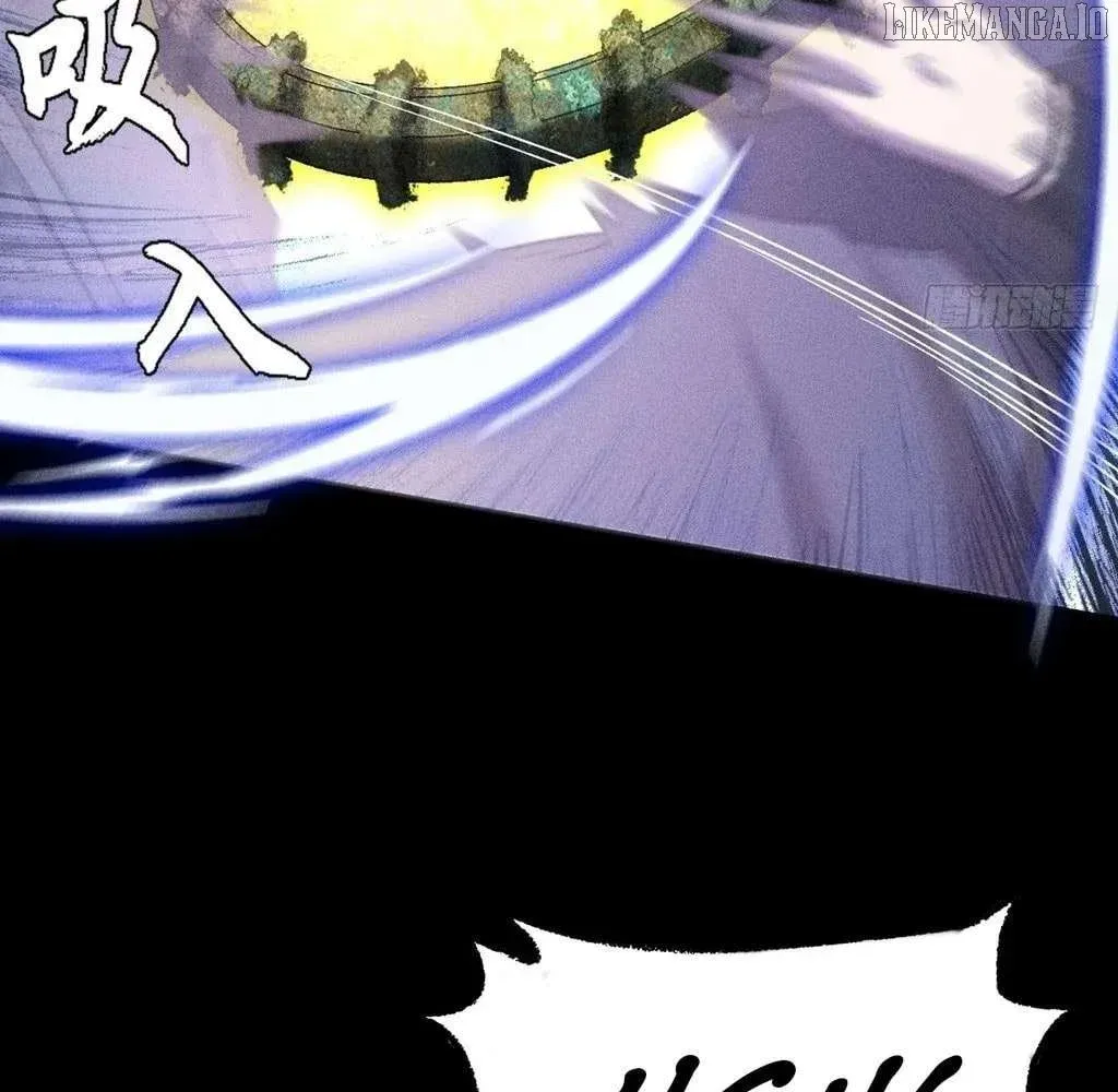 Read Weird Immortal Path chapter 49 image 103 on Lezhin