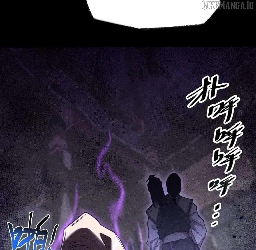 Read Weird Immortal Path chapter 49 image 108 on Lezhin