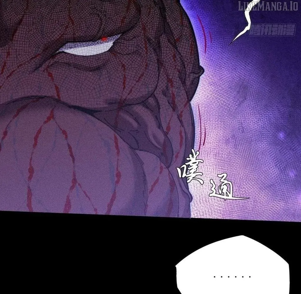 Read Weird Immortal Path chapter 49 image 73 on Lezhin