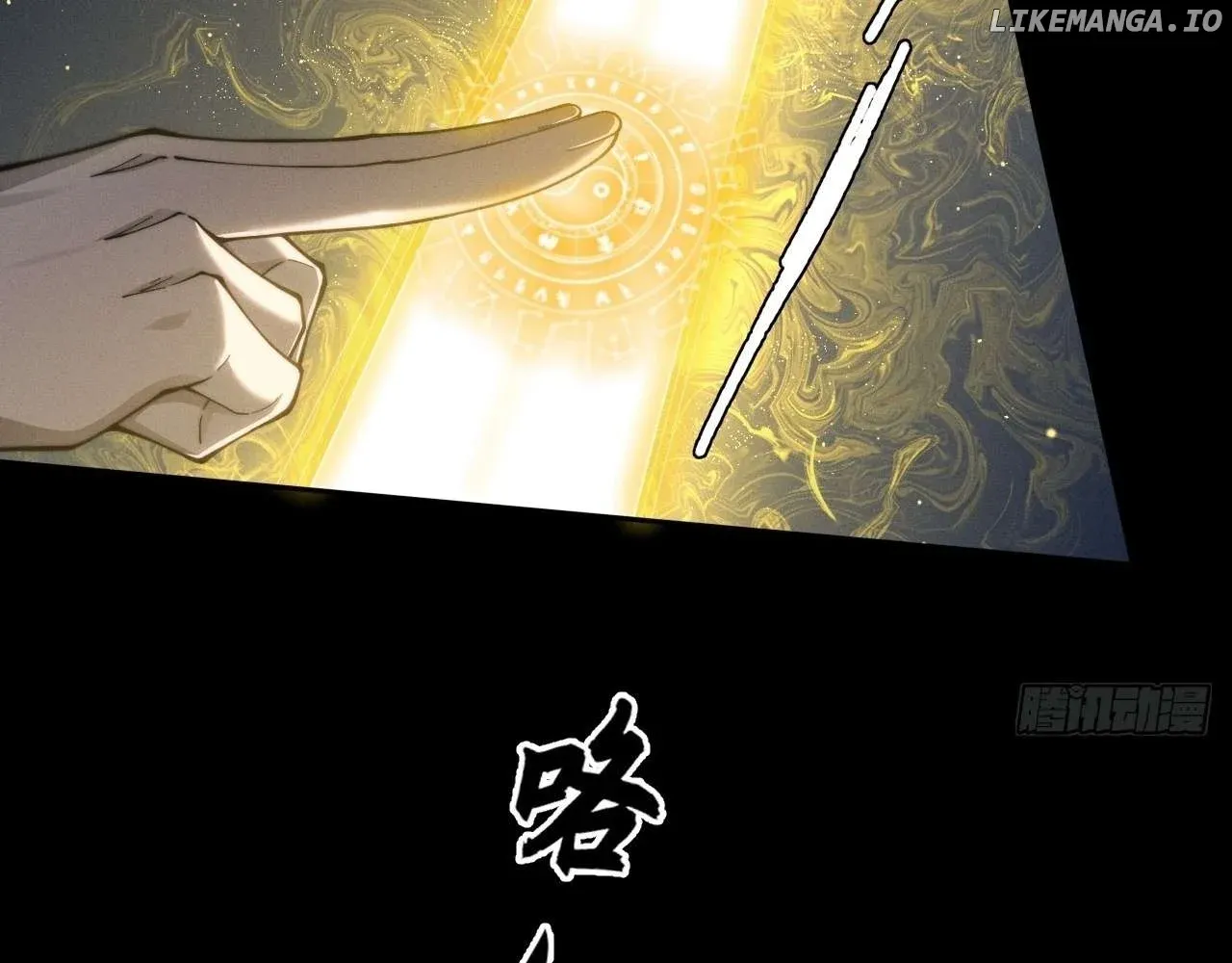 Read Weird Immortal Path chapter 5 image 128 on Lezhin