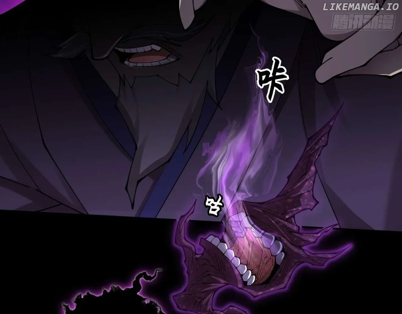 Read Weird Immortal Path chapter 5 image 51 on Lezhin