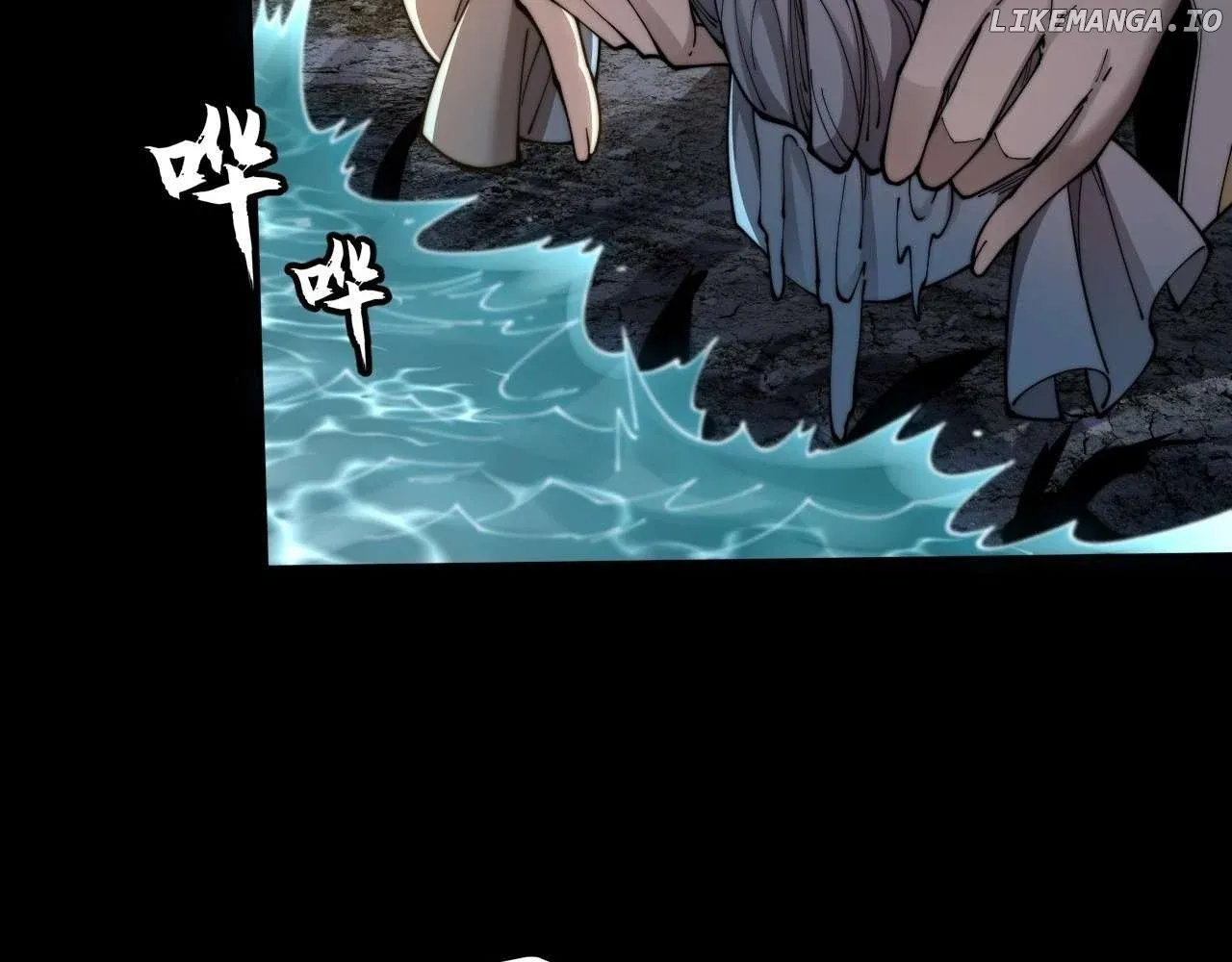 Read Weird Immortal Path chapter 5 image 6 on Lezhin