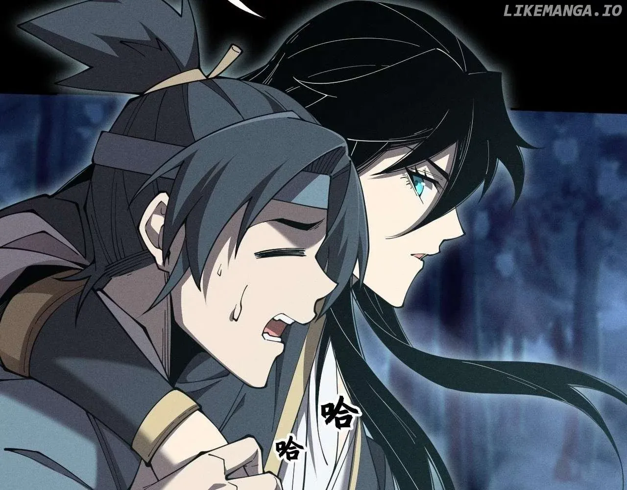 Read Weird Immortal Path chapter 5 image 74 on Lezhin
