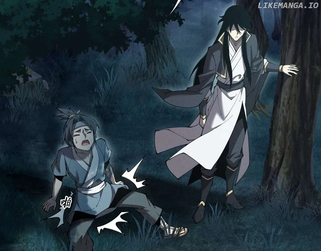 Read Weird Immortal Path chapter 5 image 76 on Lezhin