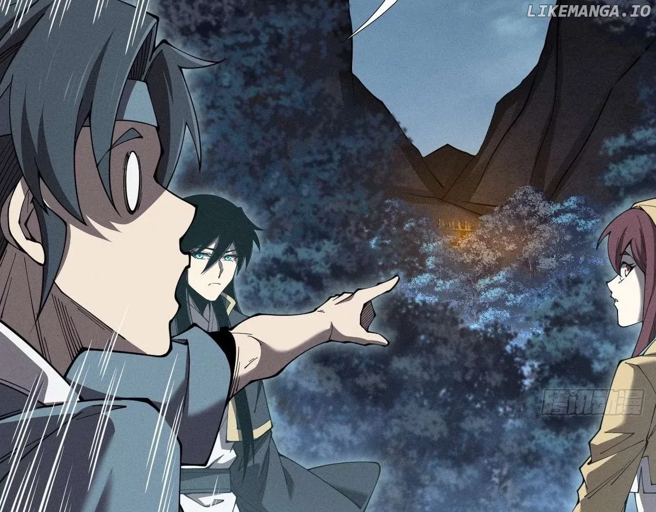 Read Weird Immortal Path chapter 5 image 80 on Lezhin