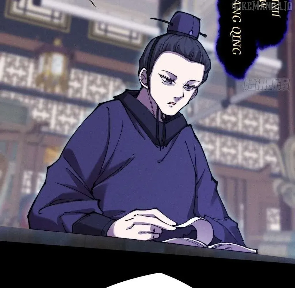 Read Weird Immortal Path chapter 50 image 29 on Lezhin