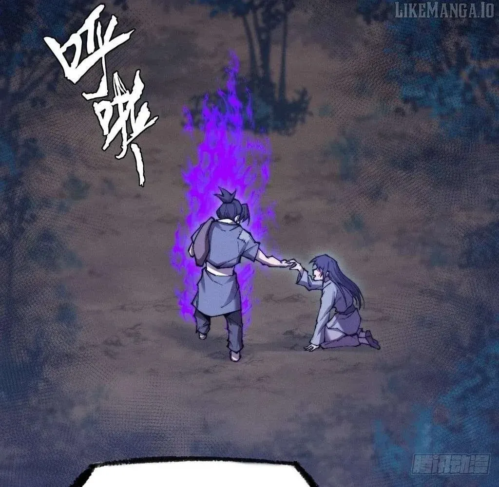 Read Weird Immortal Path chapter 50 image 76 on Lezhin
