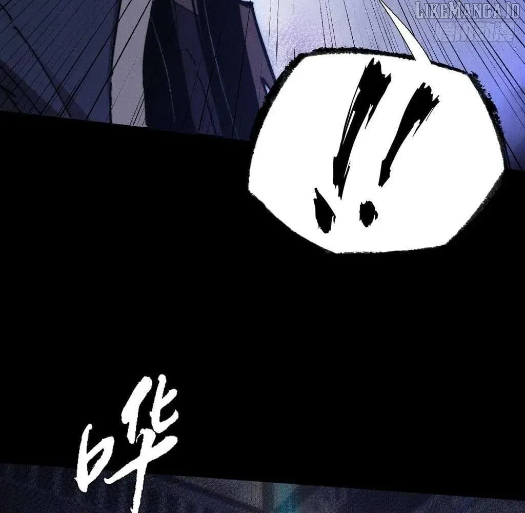 Read Weird Immortal Path chapter 50 image 87 on Lezhin