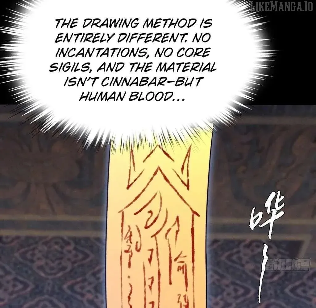 Read Weird Immortal Path chapter 51 image 17 on Lezhin