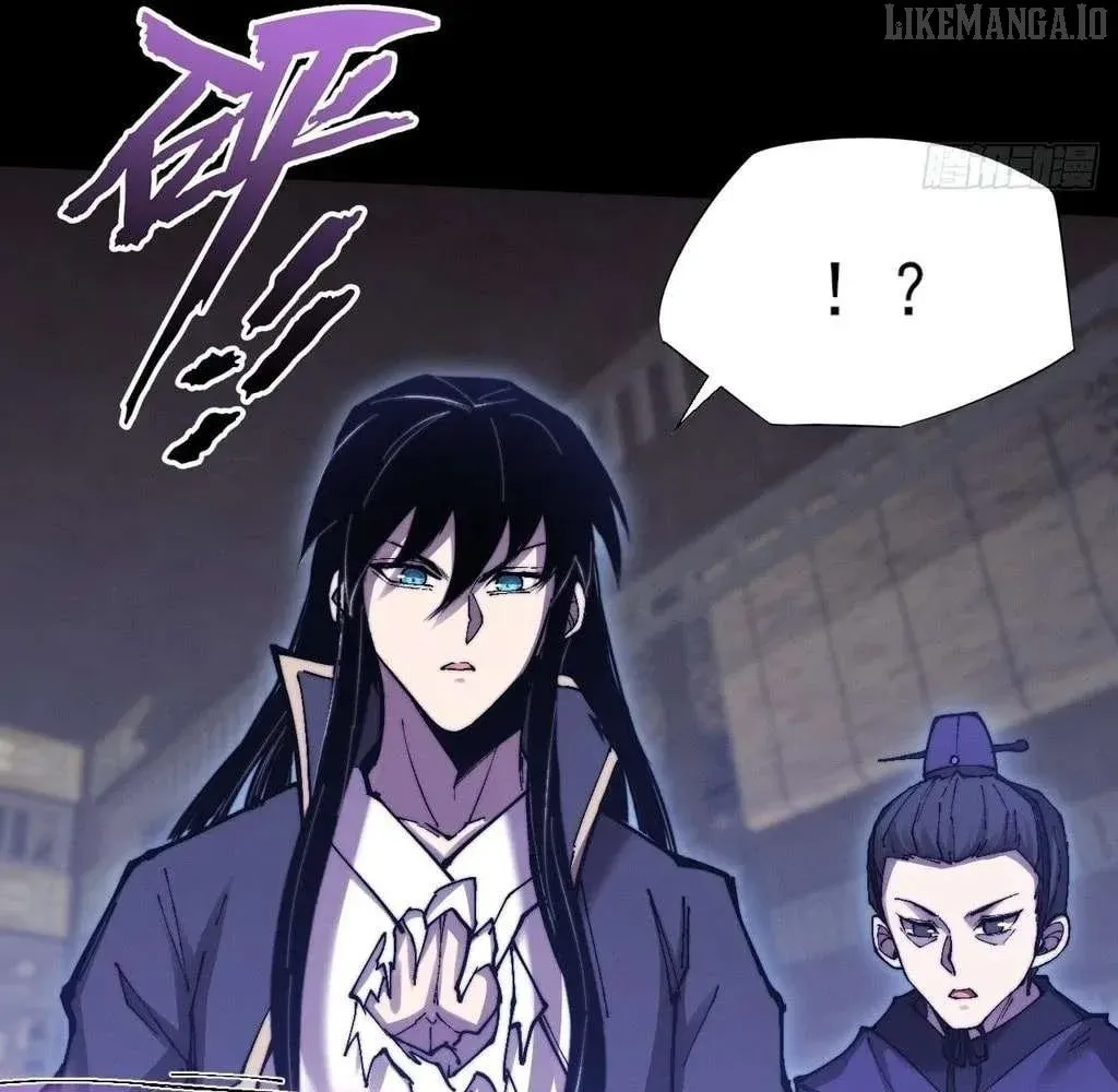Read Weird Immortal Path chapter 51 image 33 on Lezhin