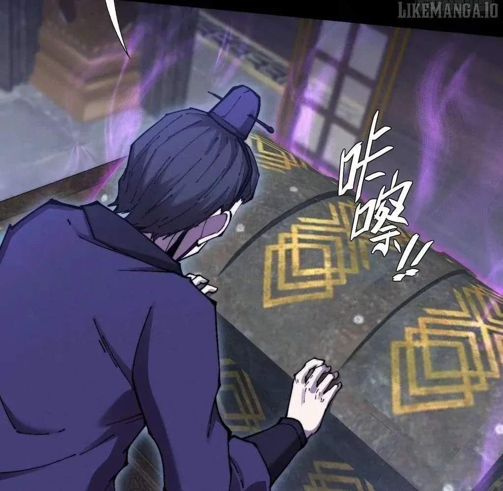 Read Weird Immortal Path chapter 51 image 39 on Lezhin
