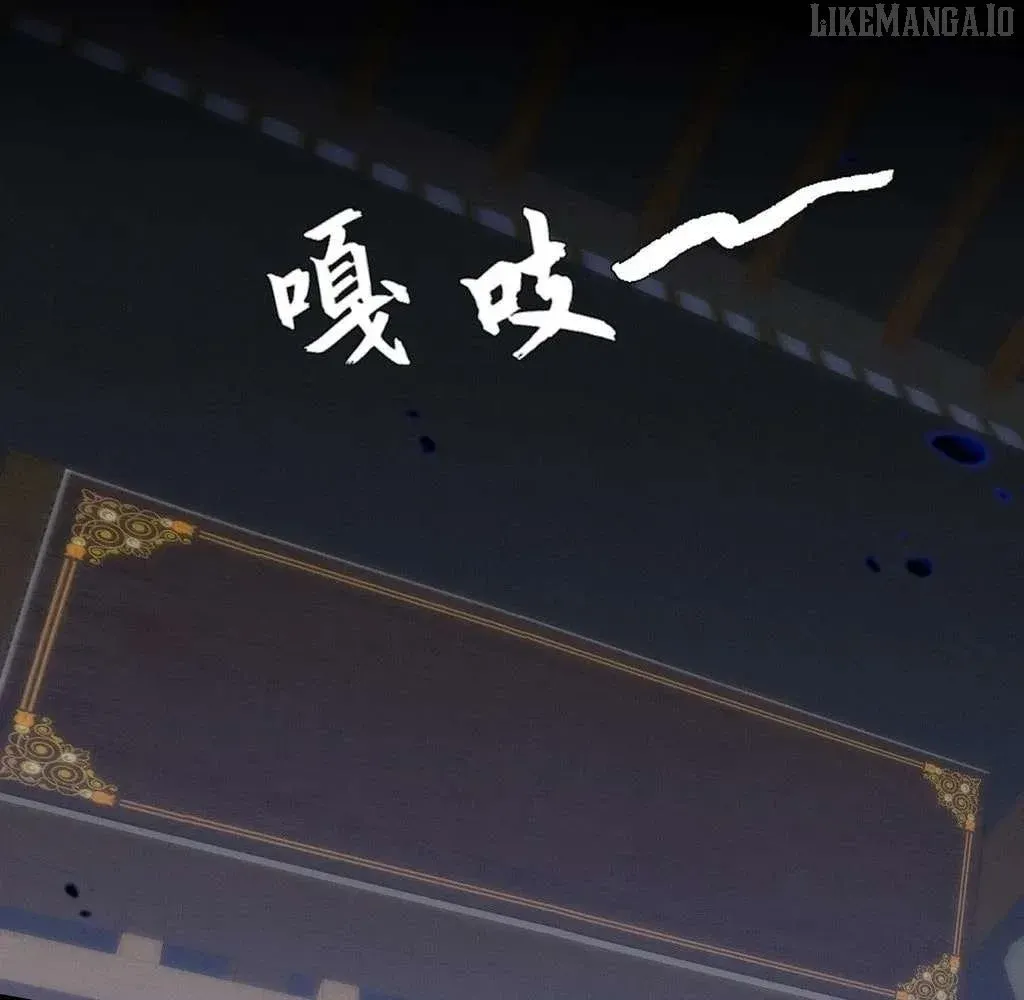 Read Weird Immortal Path chapter 51 image 57 on Lezhin