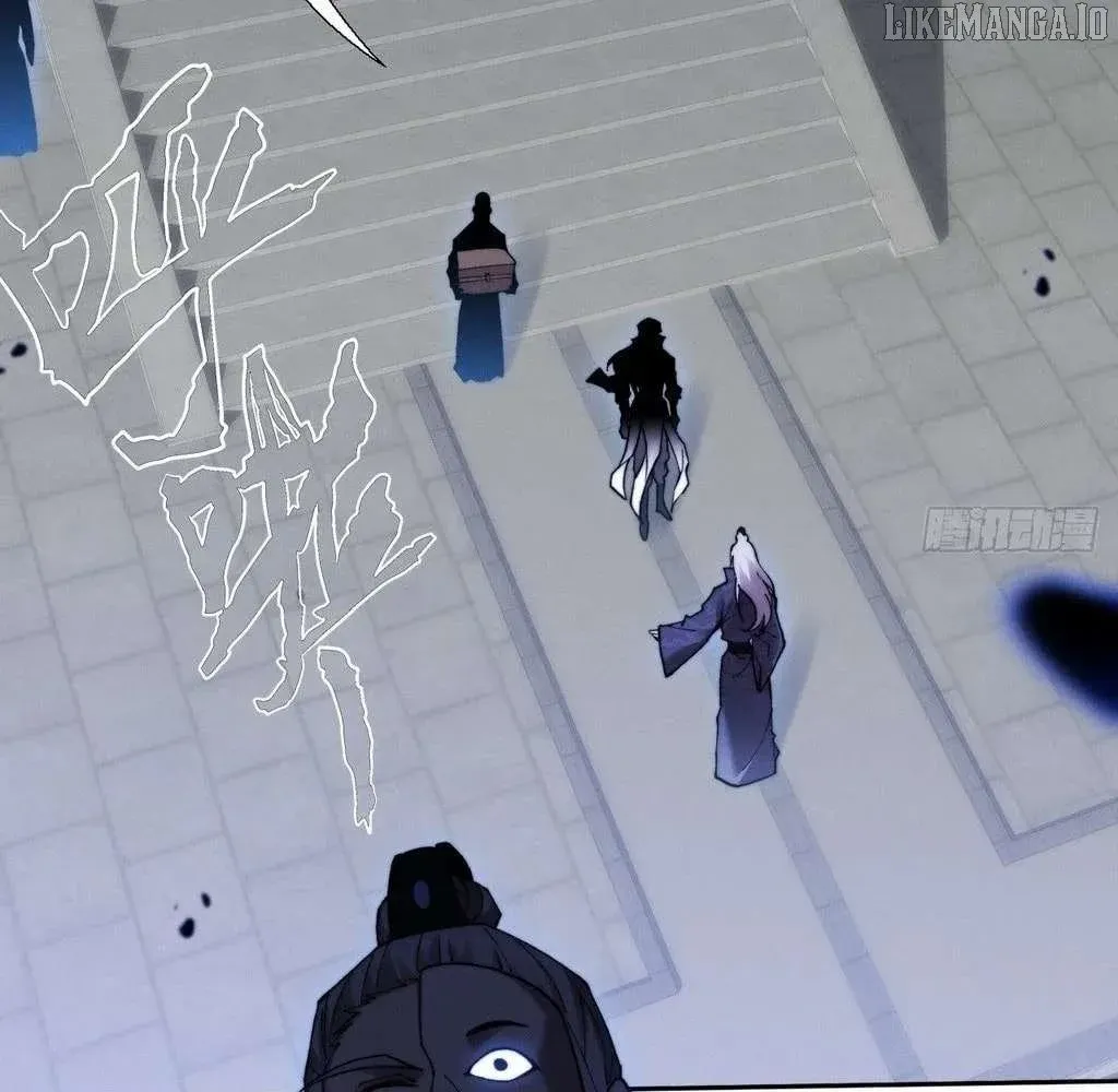 Read Weird Immortal Path chapter 51 image 95 on Lezhin