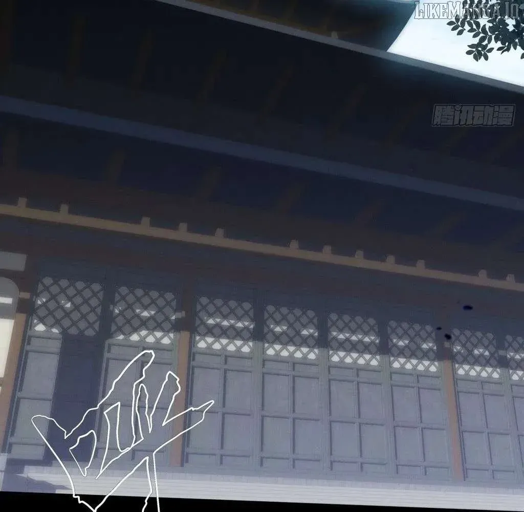 Read Weird Immortal Path chapter 52 image 1 on Lezhin