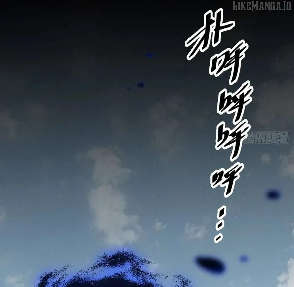 Read Weird Immortal Path chapter 52 image 111 on Lezhin