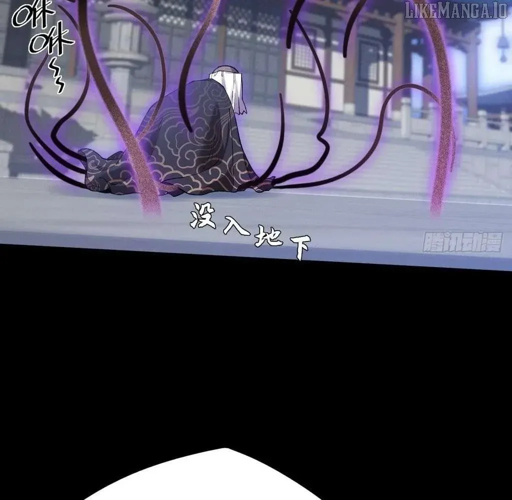 Read Weird Immortal Path chapter 52 image 14 on Lezhin