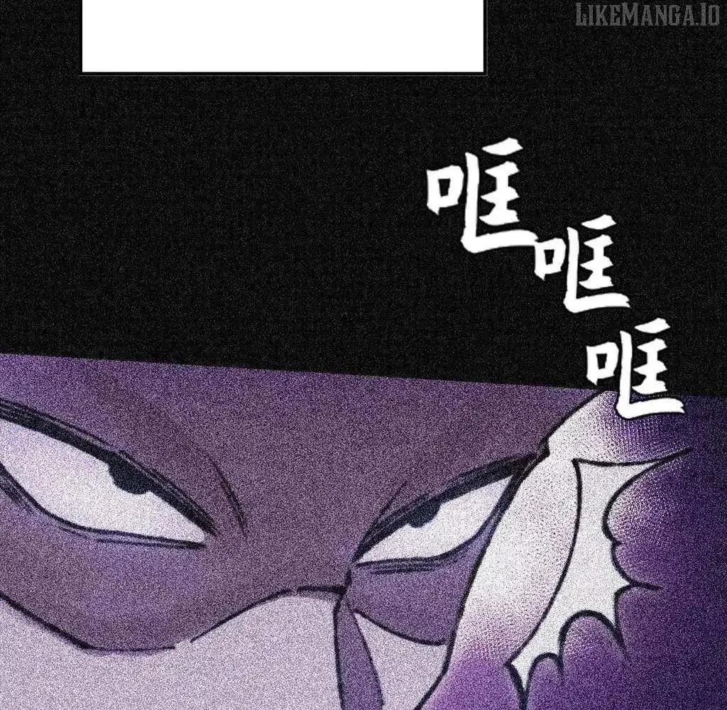 Read Weird Immortal Path chapter 52 image 68 on Lezhin