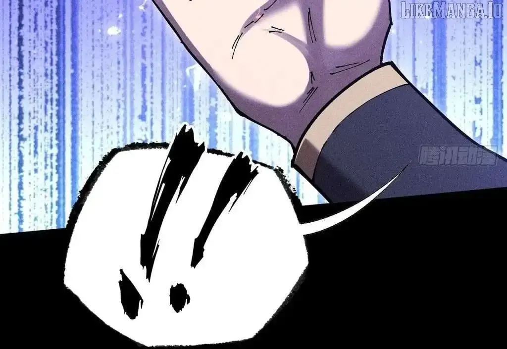 Read Weird Immortal Path chapter 52 image 88 on Lezhin