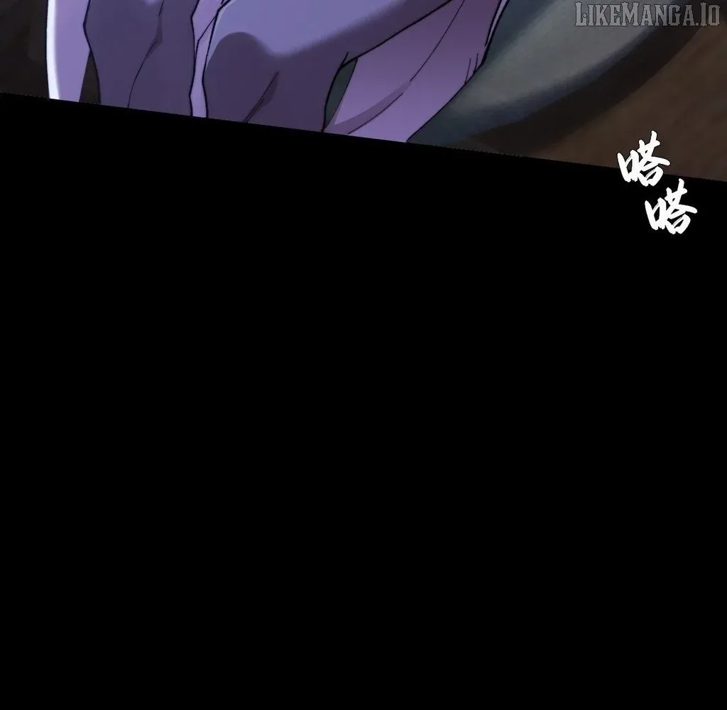 Read Weird Immortal Path chapter 53 image 21 on Lezhin
