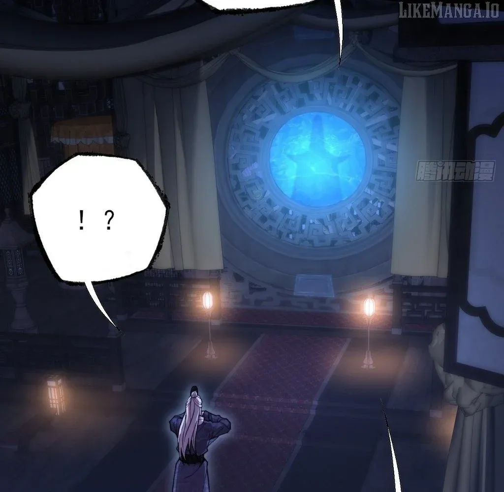 Read Weird Immortal Path chapter 53 image 3 on Lezhin