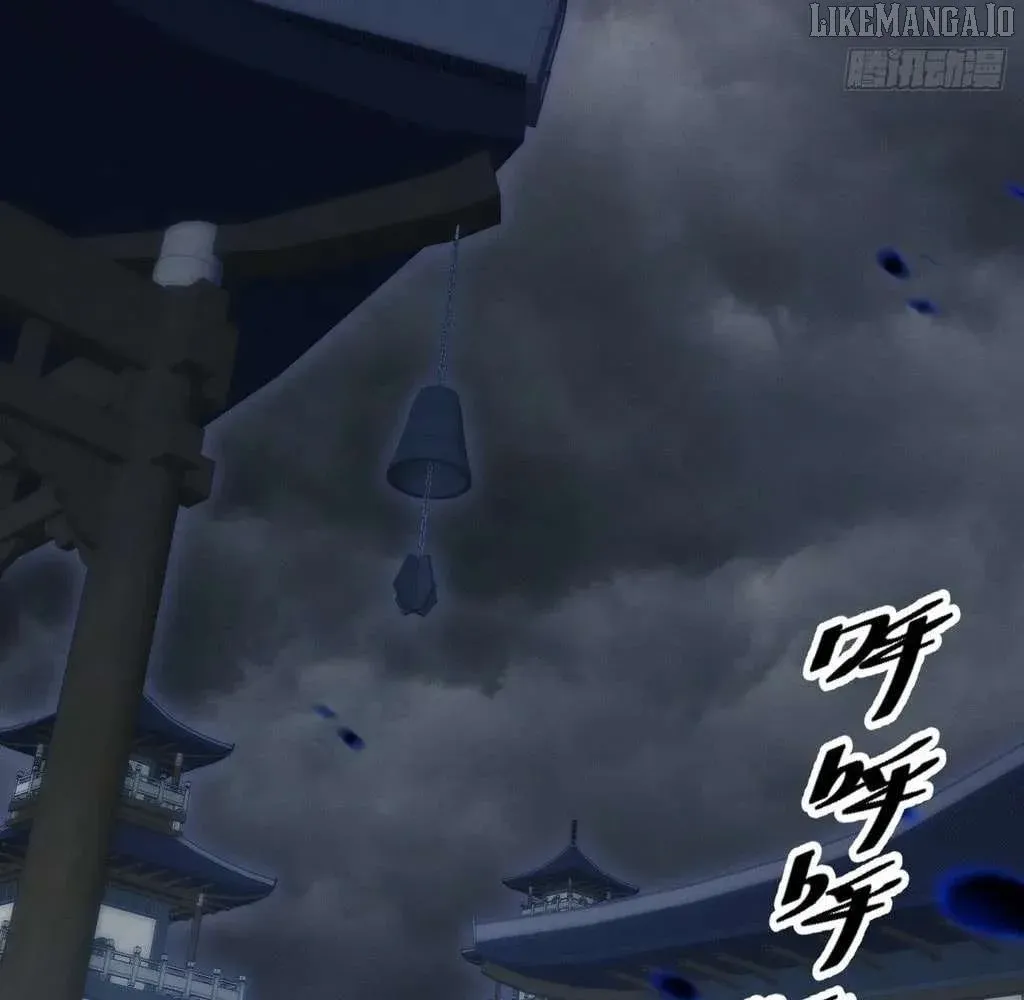 Read Weird Immortal Path chapter 54 image 21 on Lezhin