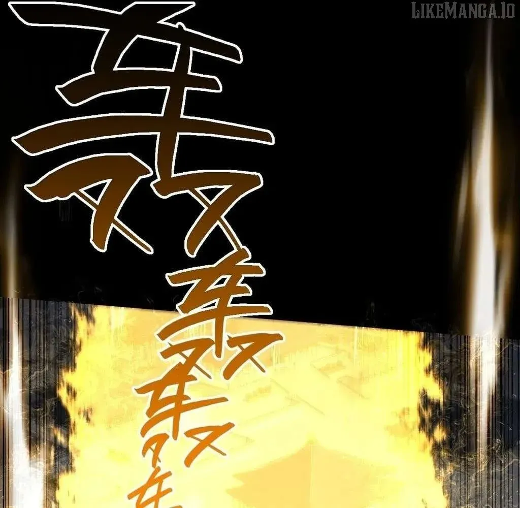 Read Weird Immortal Path chapter 54 image 27 on Lezhin