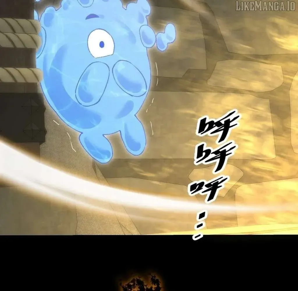 Read Weird Immortal Path chapter 54 image 42 on Lezhin