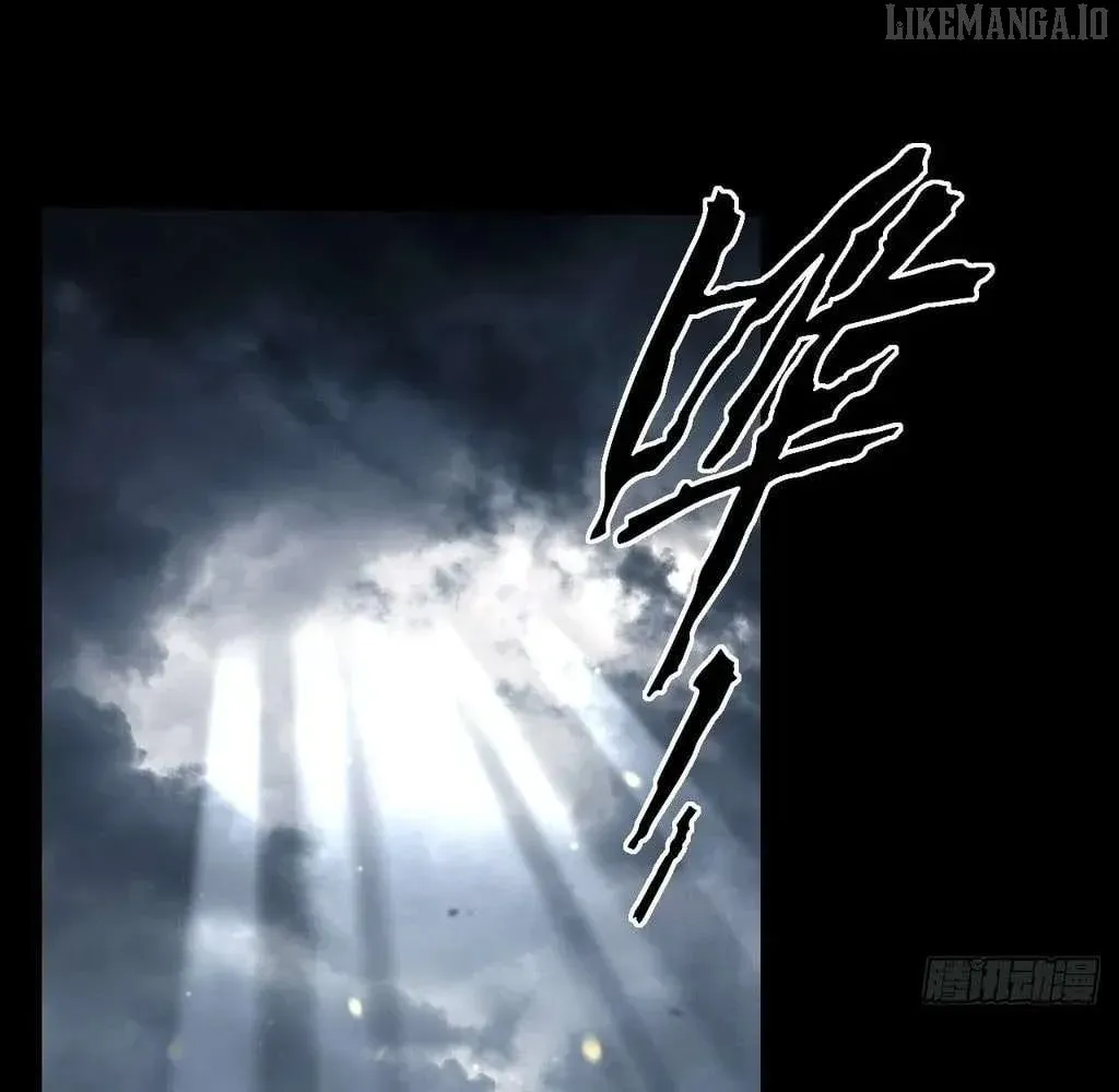 Read Weird Immortal Path chapter 54 image 58 on Lezhin