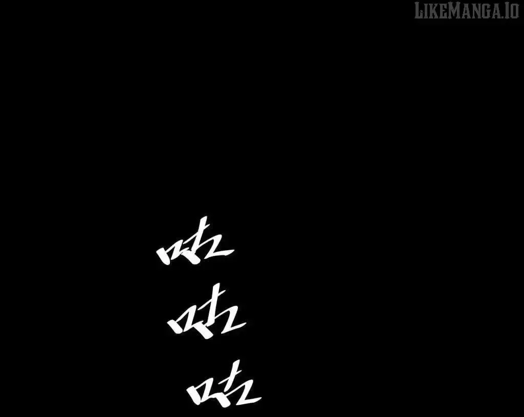 Read Weird Immortal Path chapter 54 image 82 on Lezhin