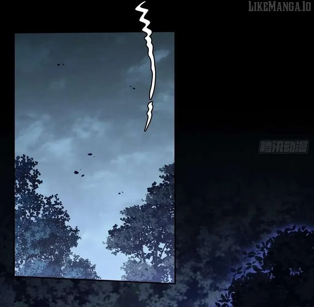 Read Weird Immortal Path chapter 54 image 83 on Lezhin