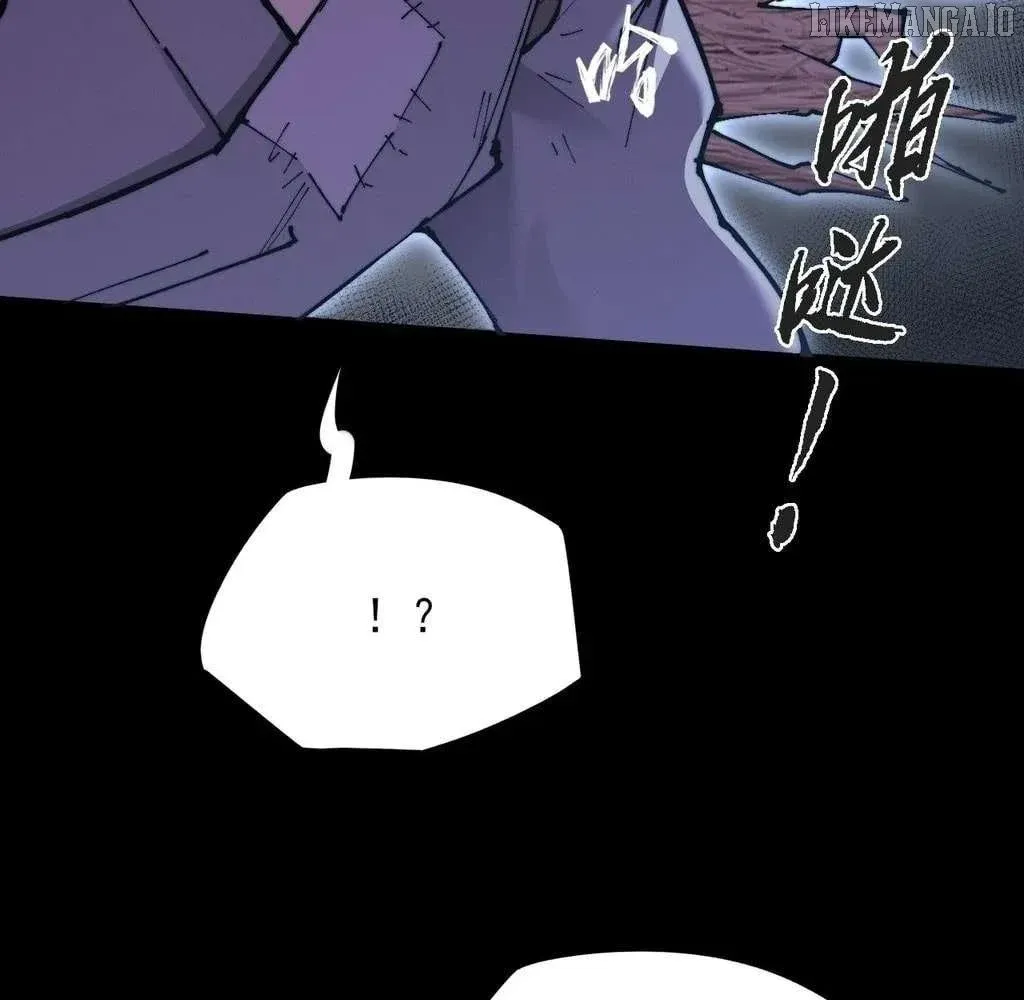 Read Weird Immortal Path chapter 54 image 88 on Lezhin