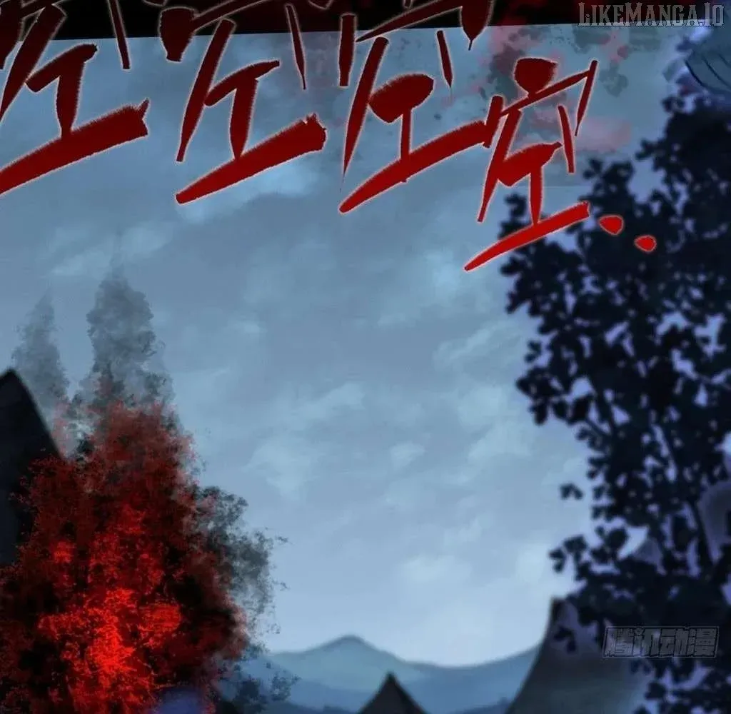 Read Weird Immortal Path chapter 54 image 97 on Lezhin