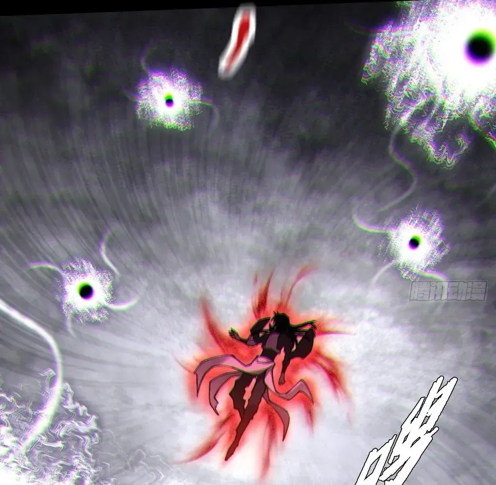 Read Weird Immortal Path chapter 55 image 13 on Lezhin