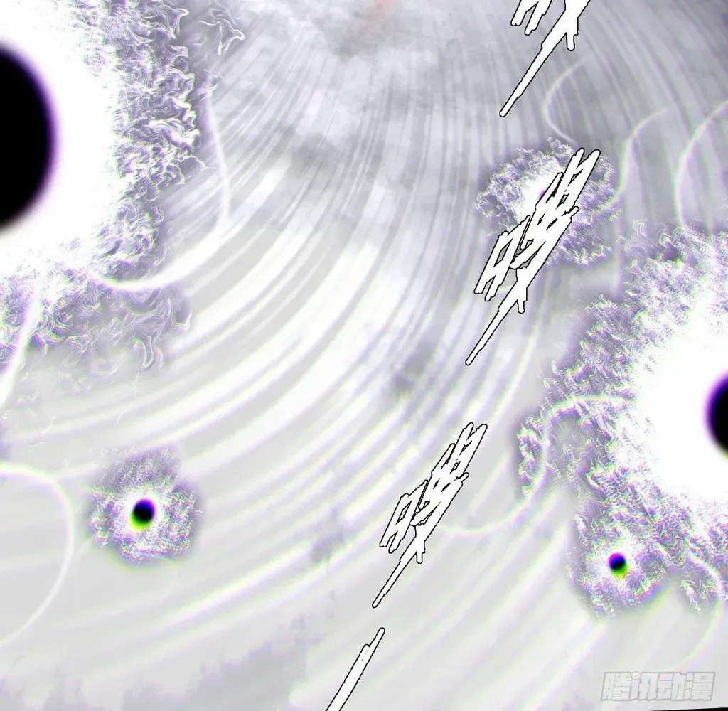 Read Weird Immortal Path chapter 55 image 14 on Lezhin