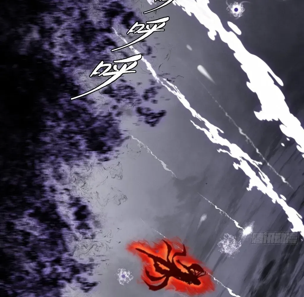 Read Weird Immortal Path chapter 55 image 24 on Lezhin