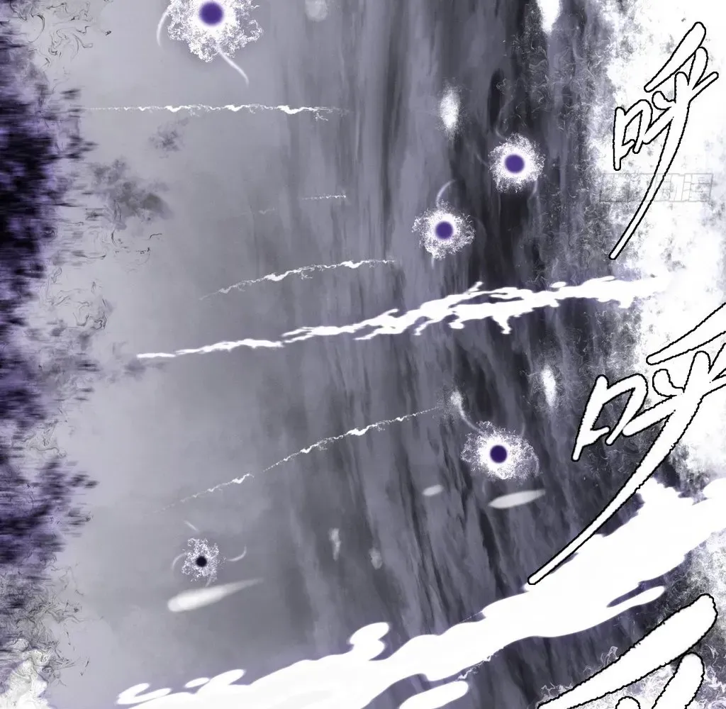Read Weird Immortal Path chapter 55 image 26 on Lezhin