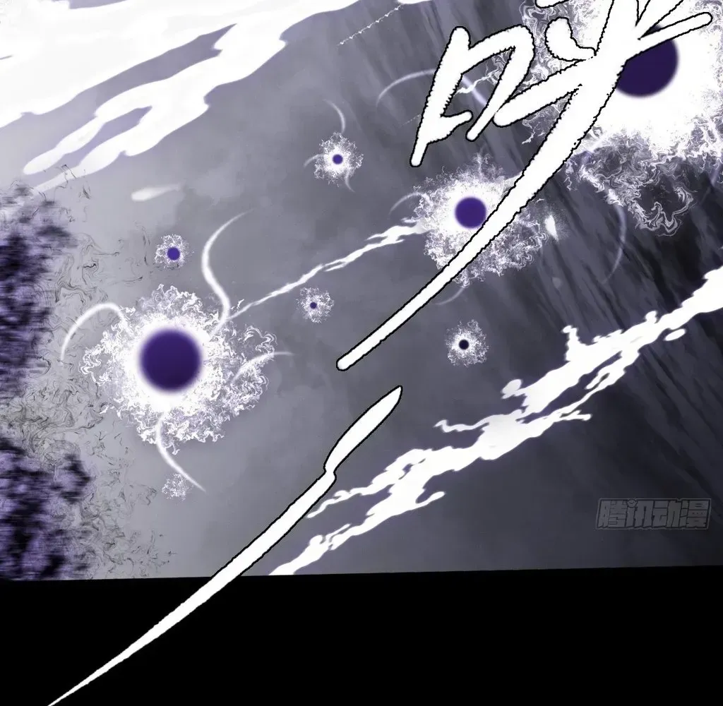 Read Weird Immortal Path chapter 55 image 27 on Lezhin