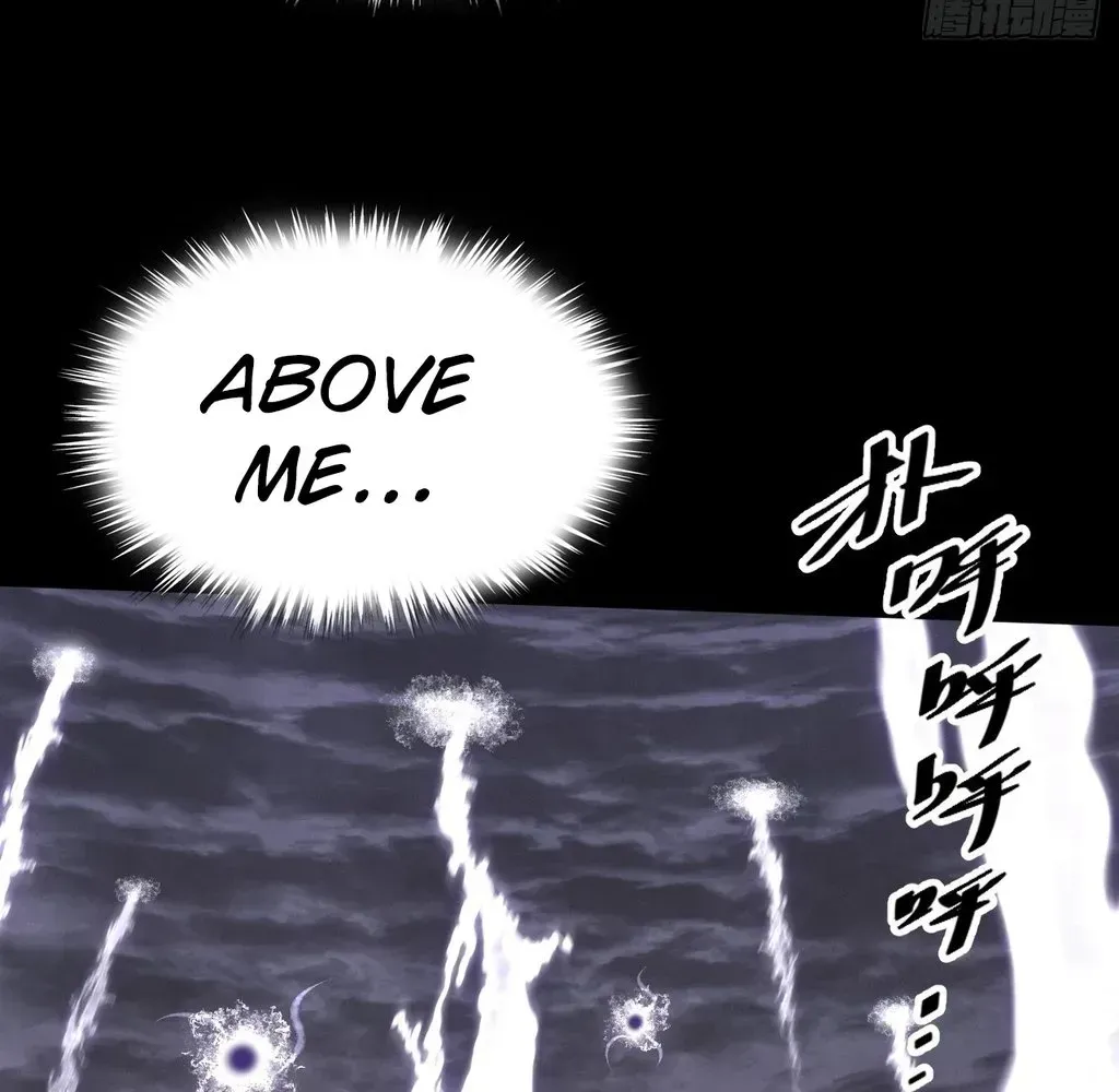 Read Weird Immortal Path chapter 55 image 31 on Lezhin