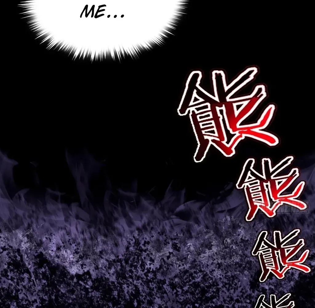 Read Weird Immortal Path chapter 55 image 34 on Lezhin
