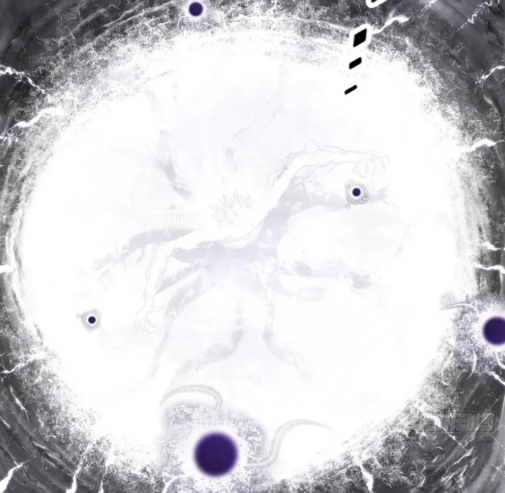 Read Weird Immortal Path chapter 55 image 43 on Lezhin