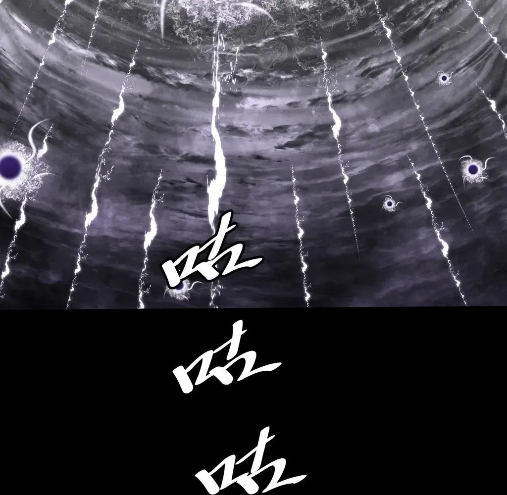 Read Weird Immortal Path chapter 55 image 44 on Lezhin