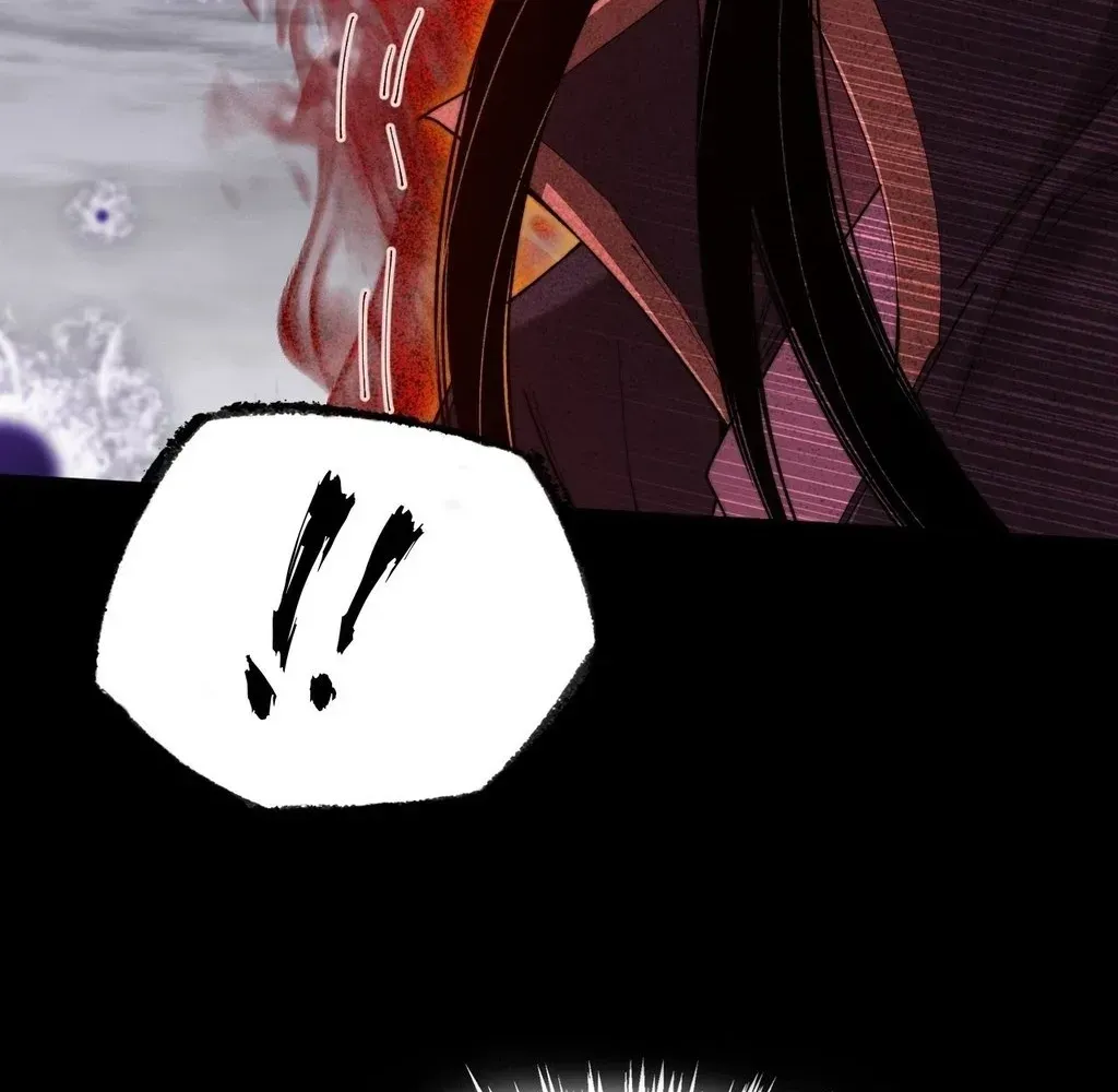 Read Weird Immortal Path chapter 55 image 55 on Lezhin