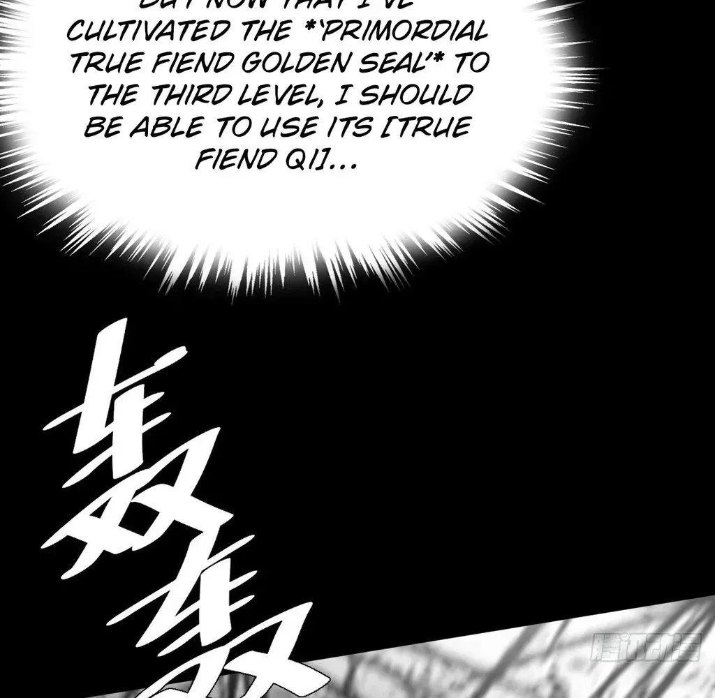 Read Weird Immortal Path chapter 55 image 7 on Lezhin