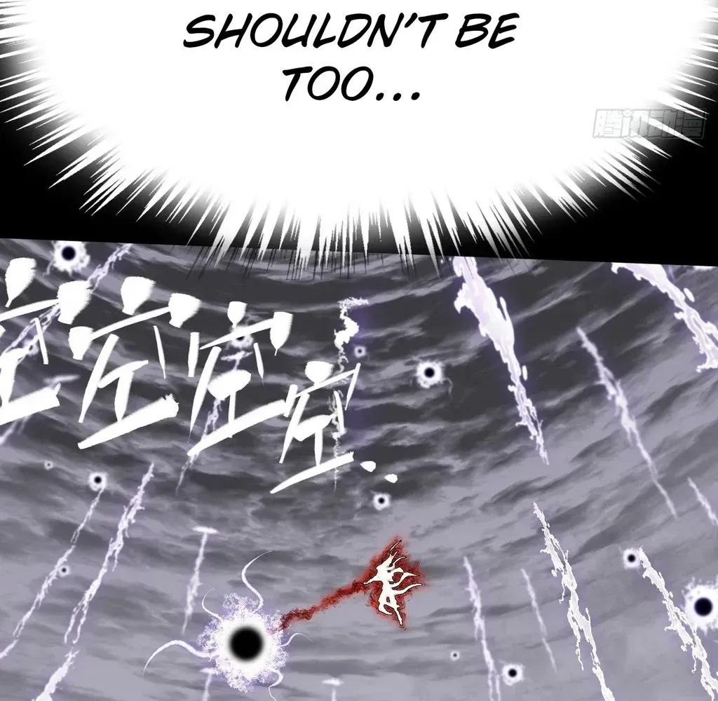 Read Weird Immortal Path chapter 55 image 73 on Lezhin