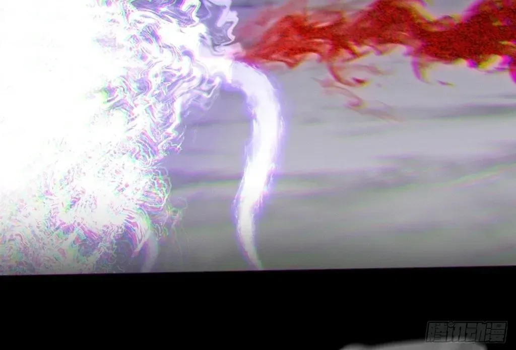 Read Weird Immortal Path chapter 55 image 76 on Lezhin