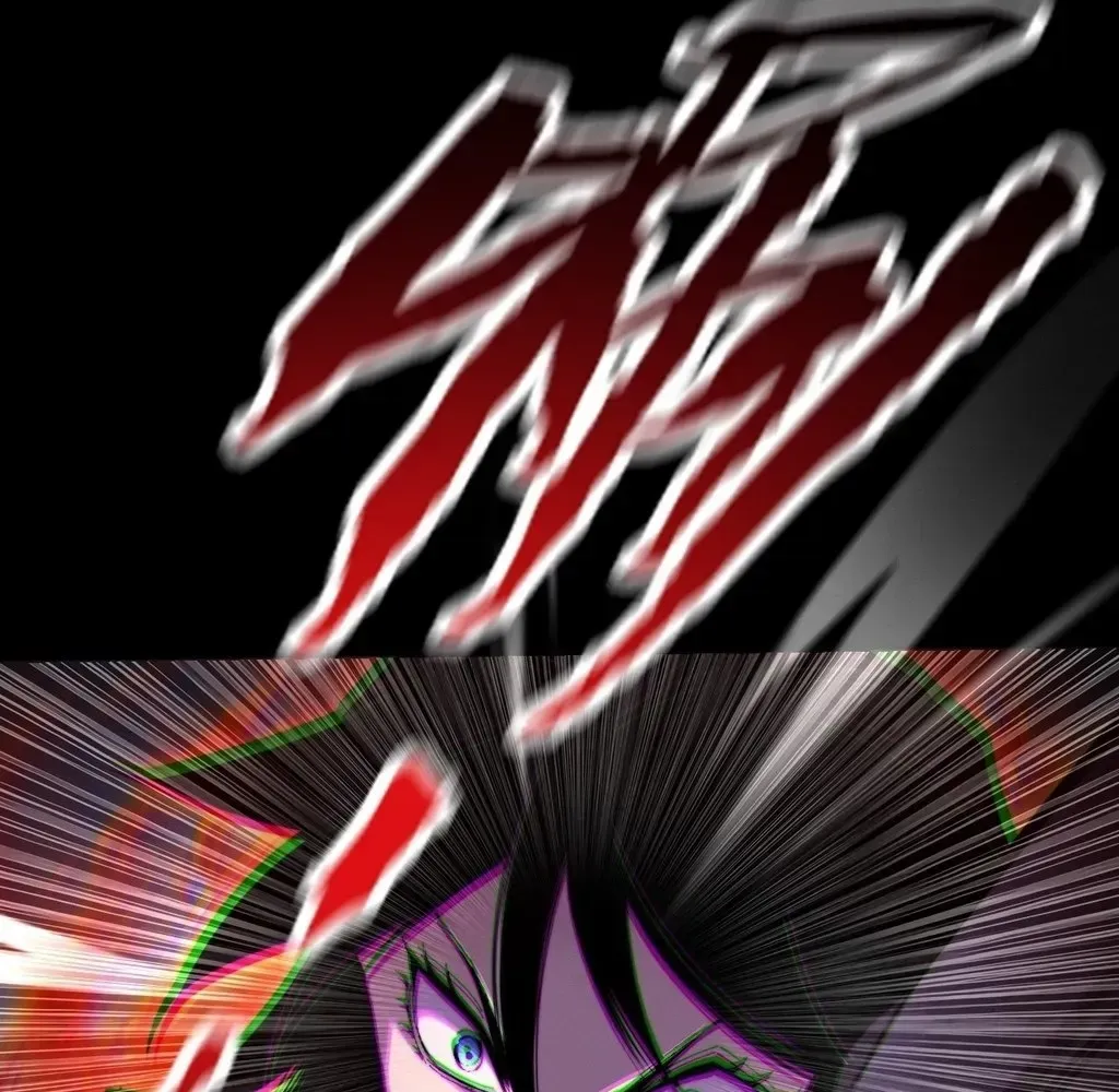 Read Weird Immortal Path chapter 55 image 77 on Lezhin
