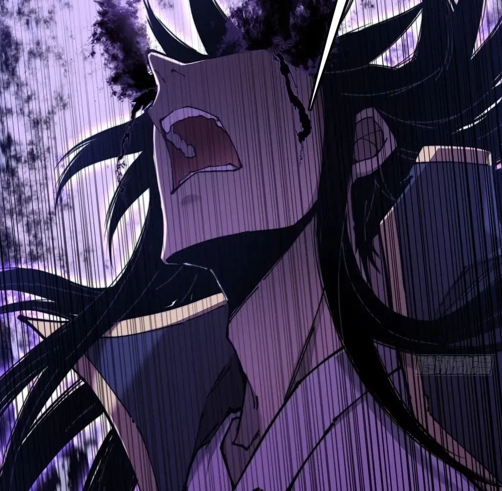 Read Weird Immortal Path chapter 55 image 85 on Lezhin