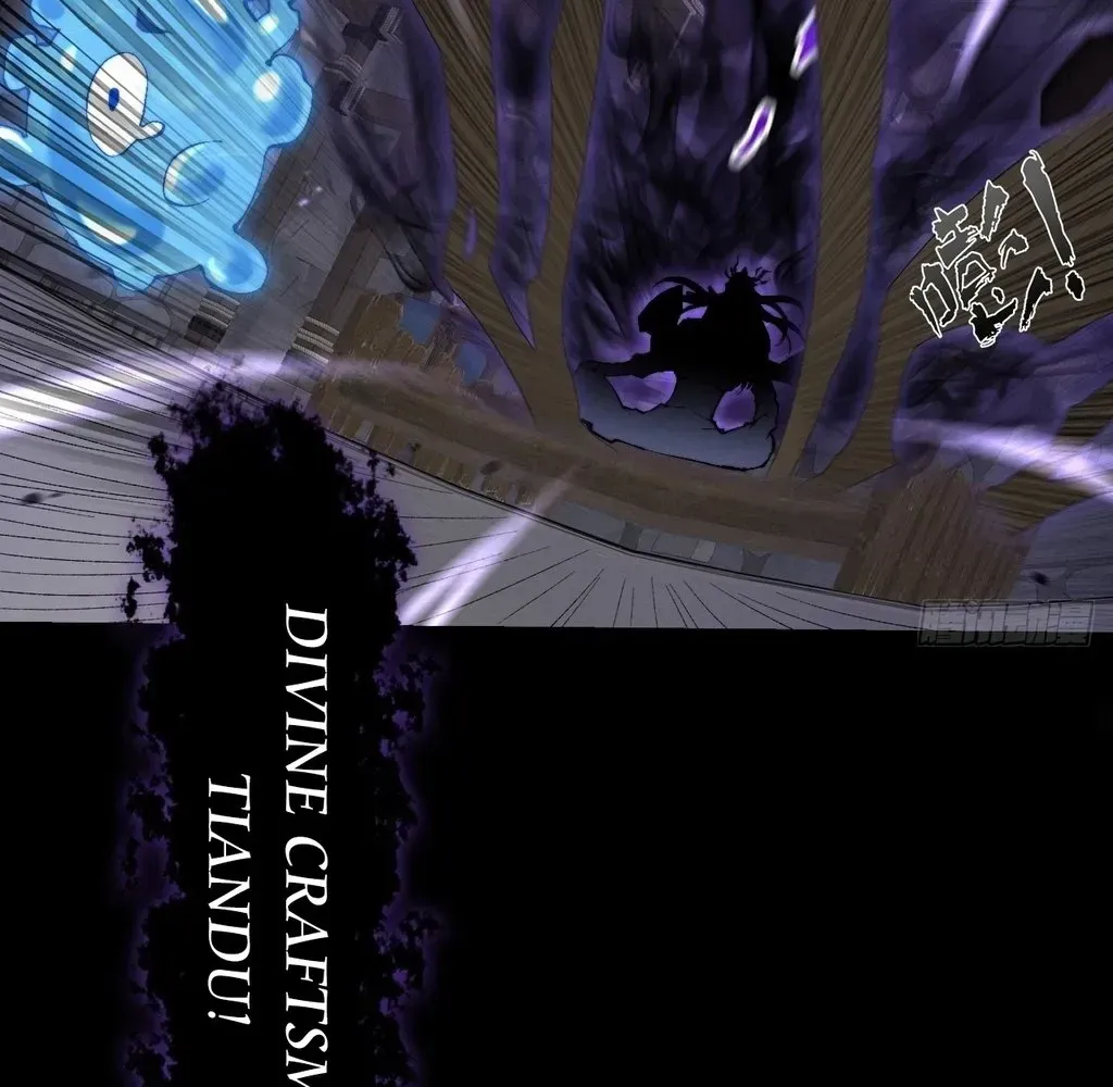 Read Weird Immortal Path chapter 55 image 90 on Lezhin