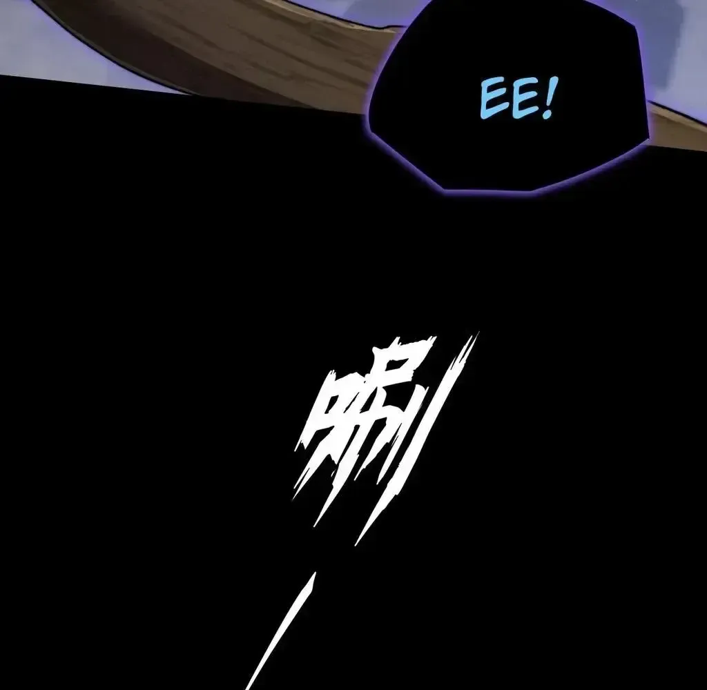 Read Weird Immortal Path chapter 56 image 23 on Lezhin