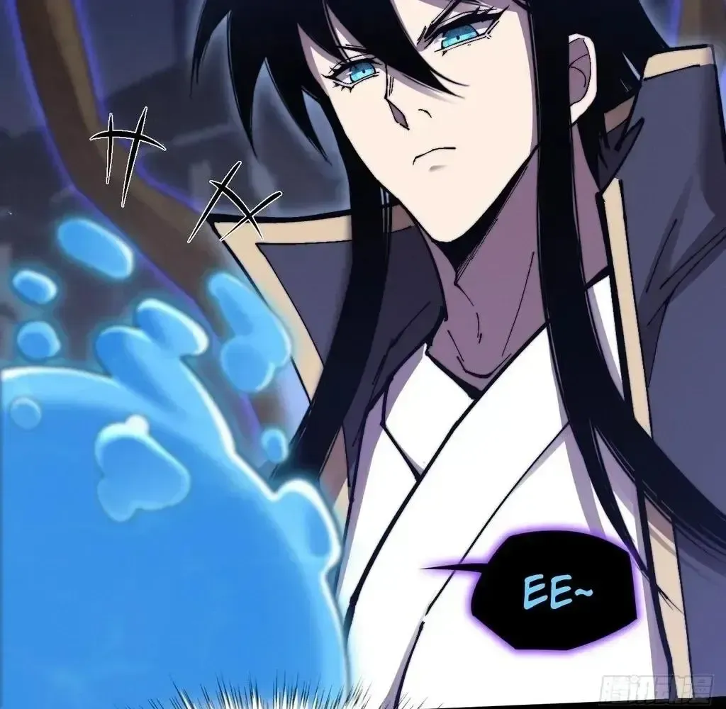 Read Weird Immortal Path chapter 56 image 27 on Lezhin